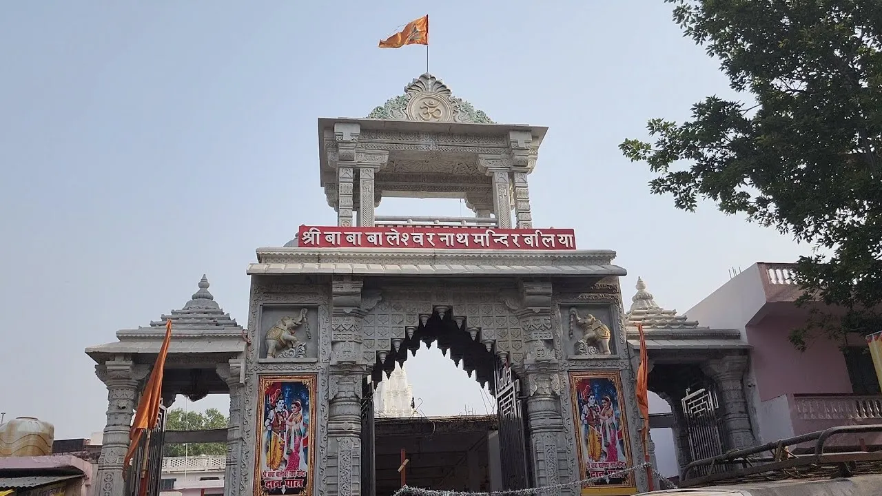 Baleshwar mandir Ballia 