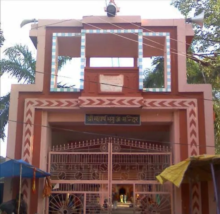 Bhrigu Mandir 