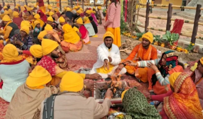 Gayatri Mandir Ballia 