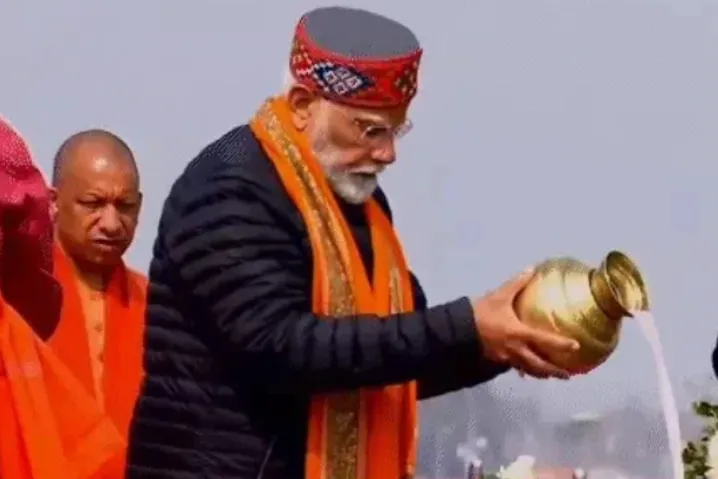 PM Modi 