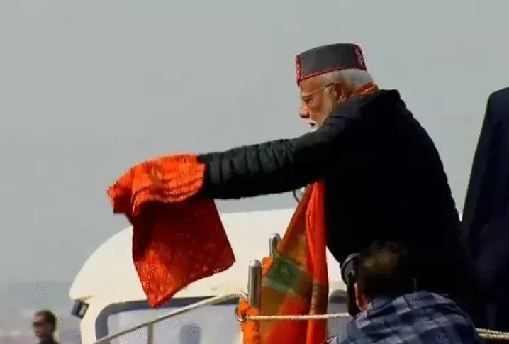 PM Modi 