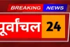 बलिया में मनबढ़ों ने युवक को लक्ष्य कर झोंका फायर, बाल बाल बचा राजा