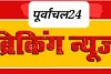 बलिया की चौमिंग फैक्ट्री में चोरी, जांच में जुटी पुलिस