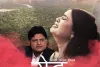 Mehu Hindi Movie : हिंदी फिल्म ‘मेहू’ को बेहतर कंटेट के लिए यूपी सरकार से मिली 4.30 लाख प्रोत्साहन राशि, जानिएं इसका बलिया कनेक्शन