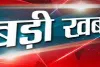 Ballia Big Breaking : सरकारी धन का गबन पड़ा भारी, कार्यक्रम अधिकारी की सेवा समाप्त; दो फर्म ब्लैकलिस्टेड