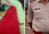 पुलिस इंस्पेक्टर को चढ़ा इश्क का बुखार, महिला डिप्टी कलेक्टर को भेज दिया 'I LOVE YOU' का मैसेज, फिर…