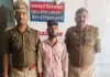 बलिया पुलिस को बस स्टैंड पर मिली सफलता, दुष्कर्म में वांछित युवक गिरफ्तार