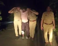 4 साल की मासूम से दुष्कर्म : कुछ ही घंटे में पुलिस ने आरोपी सलमान को मुठभेड़ में किया गिरफ्तार