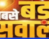 बलिया में बड़ा सवाल : 60 लाख की चोरी का खुलासा कब तक ? 