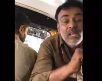 युवती के साथ दुर्व्यवहार का VIDEO वायरल, ऑटो ड्राइवर गिरफ्तार