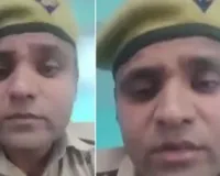 Video : ऑनलाइन गेम में 15 लाख गंवाया यह सिपाही, वीडियो जारी कर एसपी से बोला- मेरा सहयोग करें नही तो...