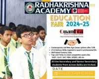 Educational Fair In Ballia : राधा कृष्ण एकेडमी में 4 सितम्बर को लगेगा शैक्षिक मेला, छात्र-छात्राओं को मिलेगा सफलता का मंत्र