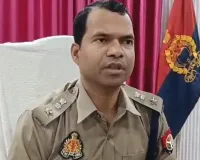 Transfer list of Ballia Police : बलिया में सात दरोगा समेत 15 पुलिसकर्मियों को एसपी ने दी नई तैनाती