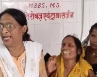 बलिया : अस्पताल प्रशासन की बेरूखी से दो बच्चों के सिर से उठा बाप का साया ! ये है पूरा मामला