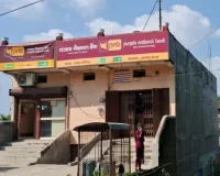 बलिया : PNB की इस शाखा पर पासबुक प्रिंट नहीं होने से खाताधारक परेशान