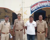 बलिया पुलिस को महुआ मोड़ पर मिली सफलता, एक गिरफ्तार