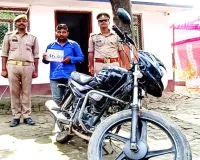 चोरी की बाइक से फर्राटा भर रहा था युवक, पड़ी बलिया पुलिस की नजर और...