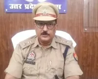 अरे ! बलिया में ऐसी वारदात, पीड़िता के पड़ोसी युवक की तलाश में जुटी पुलिस