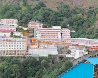 My Vaishno Devi Journey : कुछ ऐसा रहा भारत दर्शन टीम की वैष्णो देवी यात्रा का अनुभव