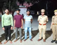 Ballia News : लड़कियों को देखकर कॉमेंट करने व अश्लील गाना गाने वाले तीन युवक गिरफ्तार