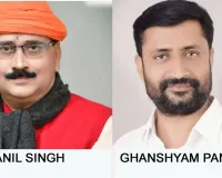 मदद संस्थान ने पूर्व प्रधान  अनिल सिंह और घनश्याम पांडेय को सौंपी बड़ी जिम्मेदारी