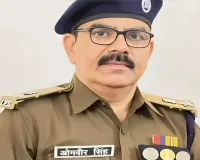 IPS ओमवीर सिंह बनें बलिया पुलिस कप्तान