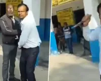 चाकूबाज शिक्षक का Video वायरल, छात्रा के अभिभावक को दौड़ाया, पुलिस ने किया गिरफ्तार