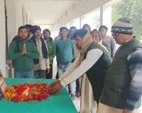 विद्यालय के प्रेरणास्रोत रिटायर्ड एसपी स्व. बलराम सिंह की स्मृतियों को किया नमन्