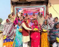 Ballia News : पूर्व मंत्री विक्रमादित्य पांडेय की स्मृति में  जरुरतमंदों के बीच शिष्य ने जगाई अनोखी अलख