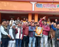 Ballia News : स्वामी विवेकानंद के विचारों में है आशा की किरण 