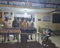 Ballia Police को मिली सफलता, शराब के साथ युवक गिरफ्तार