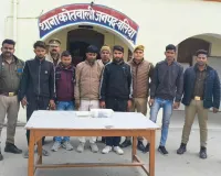 Ballia News : 40 लाख की हेरोइन के साथ स्कार्पियो में पकड़े गये युवक