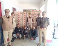 बलिया पुलिस और एसटीएफ की बड़ी कार्रवाई, तीन युवक गिरफ्तार