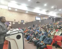 ऑनलाइन पाठ्यक्रम पोर्टल 'स्वयं' को लेकर JNCU बलिया में जागरूकता कार्यशाला