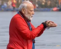 Mahakumbh 2025 : पीएम मोदी ने लगाई संगम में डुबकी