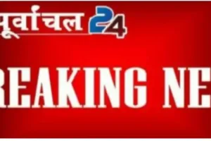 बलिया : पत्रकार शिवदयाल पांडेय मनन को भातृ शोक, 40 वर्षीय अनुज के निधन से शोक की लहर