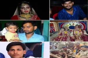शादी के बाद दूल्‍हा-दुल्‍हन समेत 5 की हत्‍या, आरोपी ने खुद को गोली से उड़ाया