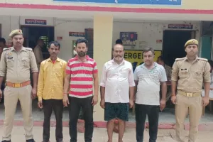 Ballia Crime News : पुलिस ने चार को किया गिरफ्तार