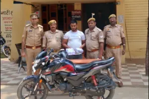 Ballia Police का आपरेशन दृष्टि : चोरी के सामान संग असलहाधारी बदमाश गिरफ्तार