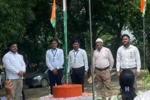 जिला शिक्षा एवं प्रशिक्षण संस्थान में हर्षोल्लास मनाया गया Independence Day