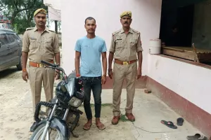 Ballia Police को मिली सफलता, चोरी की बाइक के साथ युवक गिरफ्तार