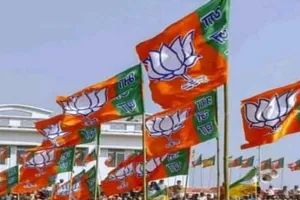 UP BJP District President List : यूपी भाजपा के नए जिलाध्यक्षों की सूची जारी, संजय को मिली बलिया की कमान