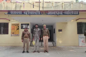 Ballia News : 750 ग्राम अवैध गांजा के साथ एक गिरफ्तार, ये है अपराधिक इतिहास