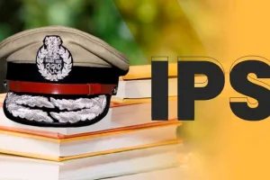 पीपीएस से IPS बने 25 अधिकारियों को मिली नई तैनाती, देखिए पूरी लिस्ट