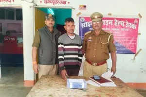 तमंचा-कारतूस के साथ घूम रहा था जिला बदर अभियुक्त, पड़ी बलिया पुलिस की नजर ; फिर...