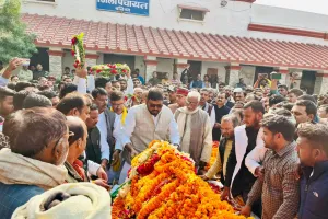 राजमंगल अमर रहे... से गूंजा जिला पंचायत परिसर, अध्यक्ष और सदस्यों ने दी श्रद्धांजलि