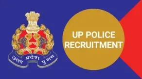 UP Police Constable Bharti : यूपी पुलिस में भर्ती के लिए आवेदन का लिंक जारी, ऐसे करें रजिस्ट्रेशन