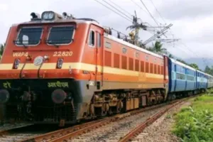 Indian Railway : इन तिथियों में बदले मार्ग से चलेगी ये ट्रेनें