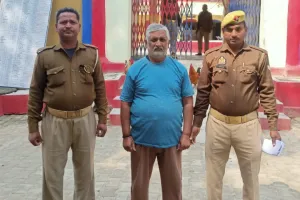 बलिया पुलिस ने कुर्की के लिए उद्घोषित वारण्टी को किया गिरफ्तार