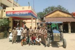 बलिया SOG, सर्विलांस सेल और थाना पुलिस को मिली बड़ी सफलता